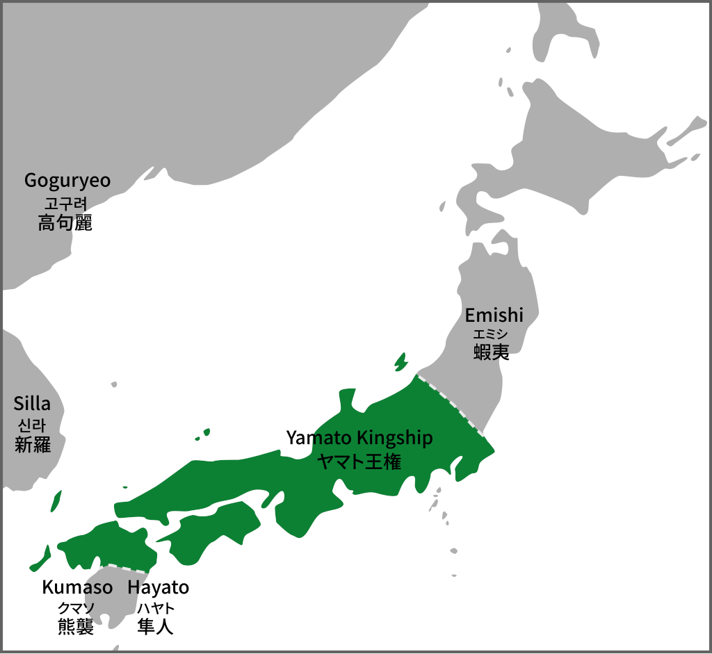 Yamato/Emishi map of Japan.